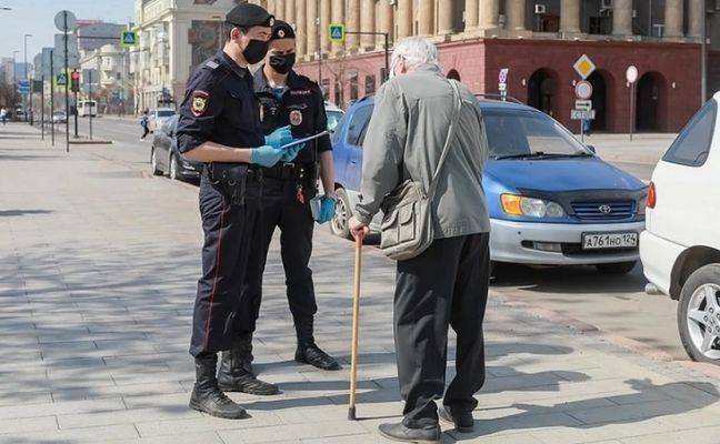 В Кемеровской области вводят электронные пропуска для контроля самоизоляции - eadaily.com - Кемеровская обл.