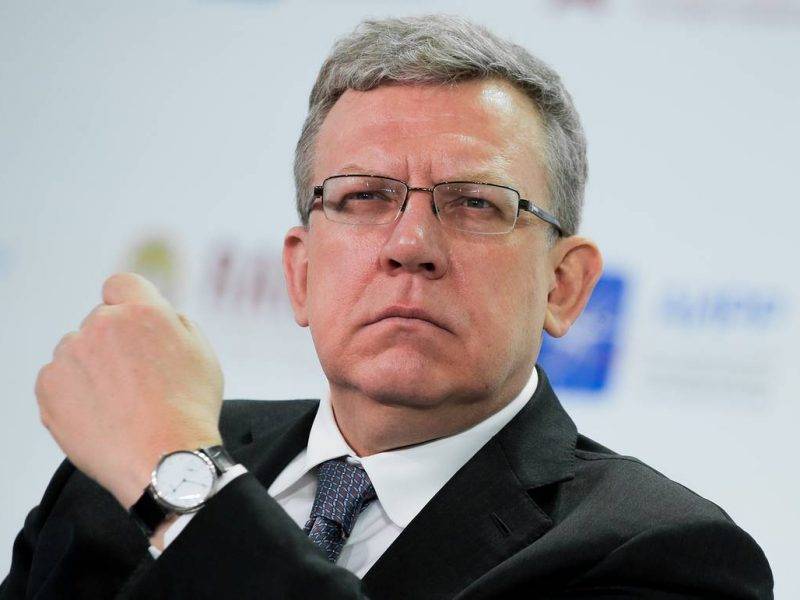 Алексей Кудрин - Кудрин предложил начать раздавать еду россиянам - bloknot.ru