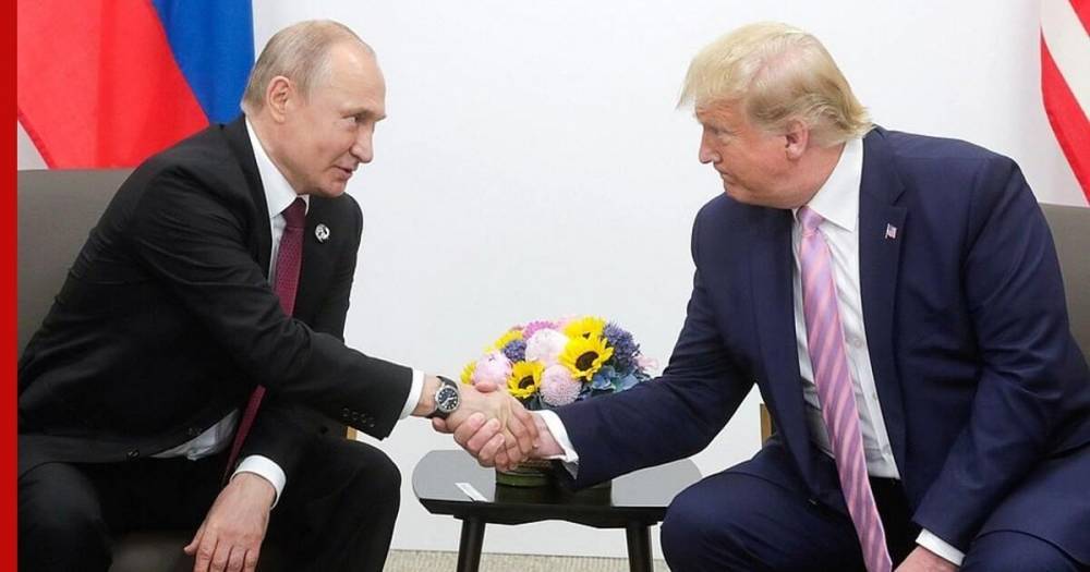 Дональд Трамп - Владимир Путин - Владимир Мединский - Сергей Нарышкин - Путин и Трамп приняли заявление по случаю годовщины встречи на Эльбе - profile.ru - Россия - США