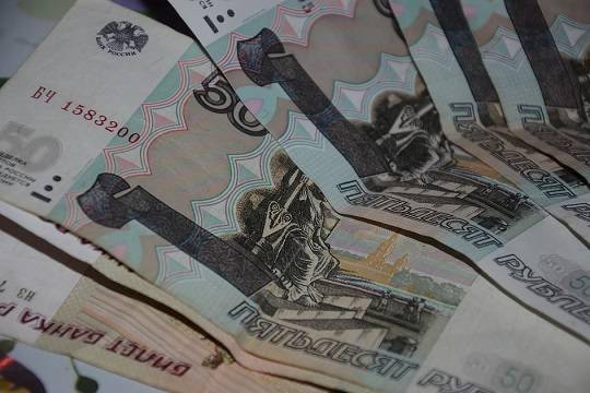 Наличные пообещали обеззараживать - versia.ru