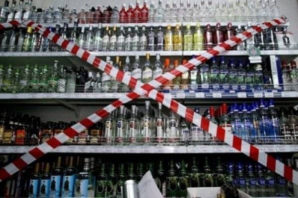 400 торговых сетей отказались открываться без компенсации - pravda-tv.ru - Россия - США - Израиль - Куба