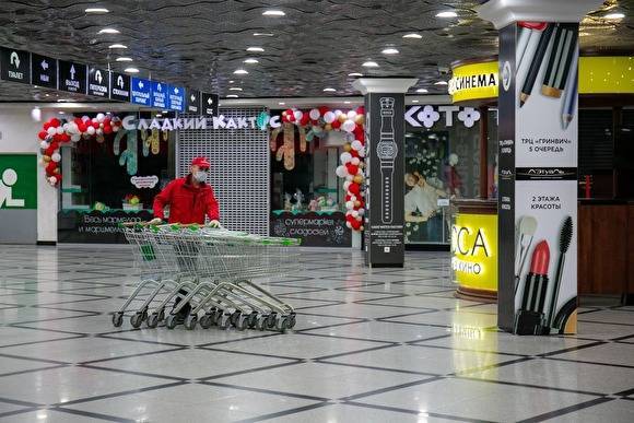 Михаил Мишустин - Мишустин поручил проработать вопрос о снятии с бизнеса ограничений из-за коронавируса - znak.com - Россия