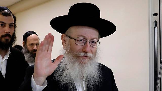 Биньямин Нетаньяху - Министр здравоохранения Израиля объявил об отставке - theins.ru - США - Италия - Израиль - Франция - Испания