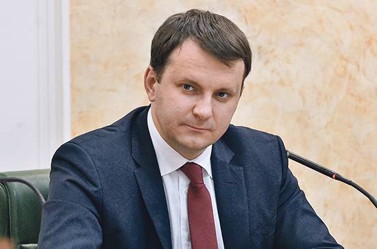 Максим Орешкин - Пандемия коронавируса замедлит глобализацию, считает Орешкин - pnp.ru - Россия