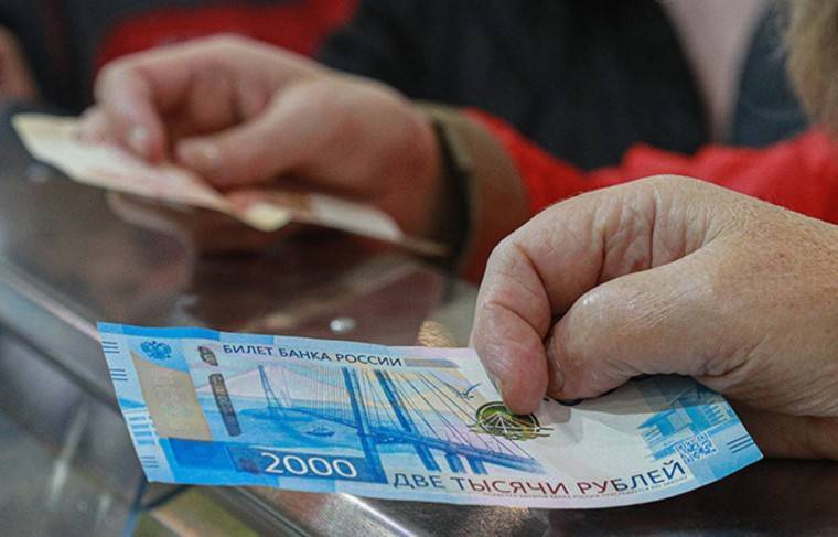 Максим Орешкин - Росстат сообщил о сокращении реальных доходов россиян - news.ru