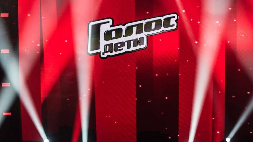 Финал седьмого сезона «Голос.Дети» обернулся громким скандалом - riafan.ru - Москва - Ногинск