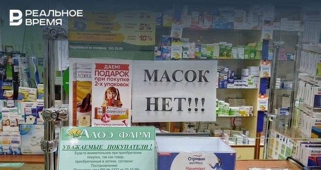 Михаил Мурашко - Ученые рассказали, какие самодельные маски эффективны - realnoevremya.ru - Россия - США