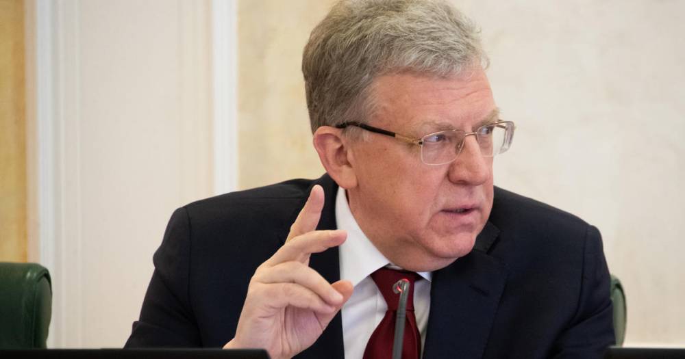 Алексей Кудрин - Кудрин считает возможным применение мер количественного смягчения ЦБ - ren.tv - Россия - США