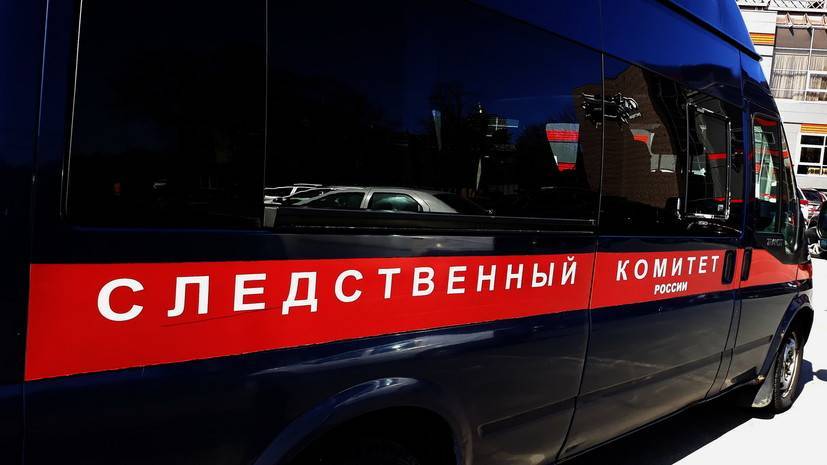 В Алтайском крае возбудили дело из-за гибели четырёх человек при пожаре - russian.rt.com - Москва - Алтайский край
