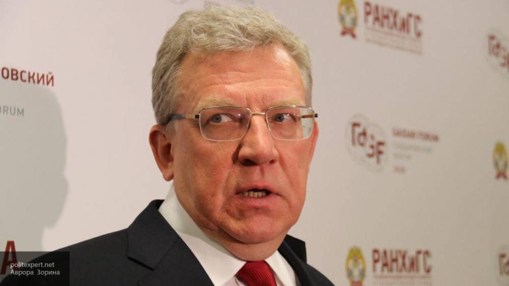Владимир Путин - Алексей Кудрин - Олег Никитин - Кудрин заявил, что экономика РФ полностью восстановиться после пандемии коронавируса - nation-news.ru - Россия