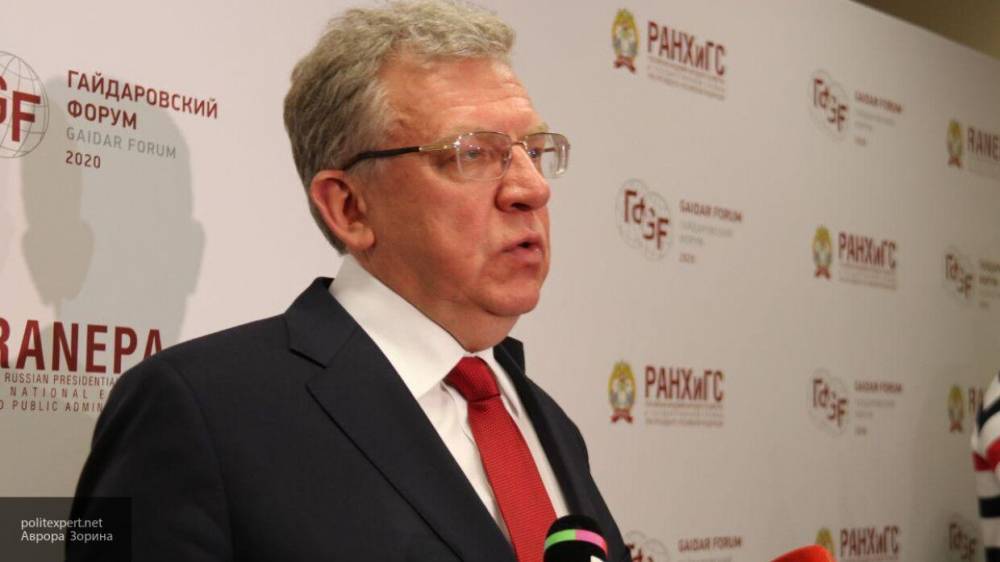 Алексей Кудрин - Кудрин предложил выделить продовольственную помощь бедным россиянам - nation-news.ru - Россия