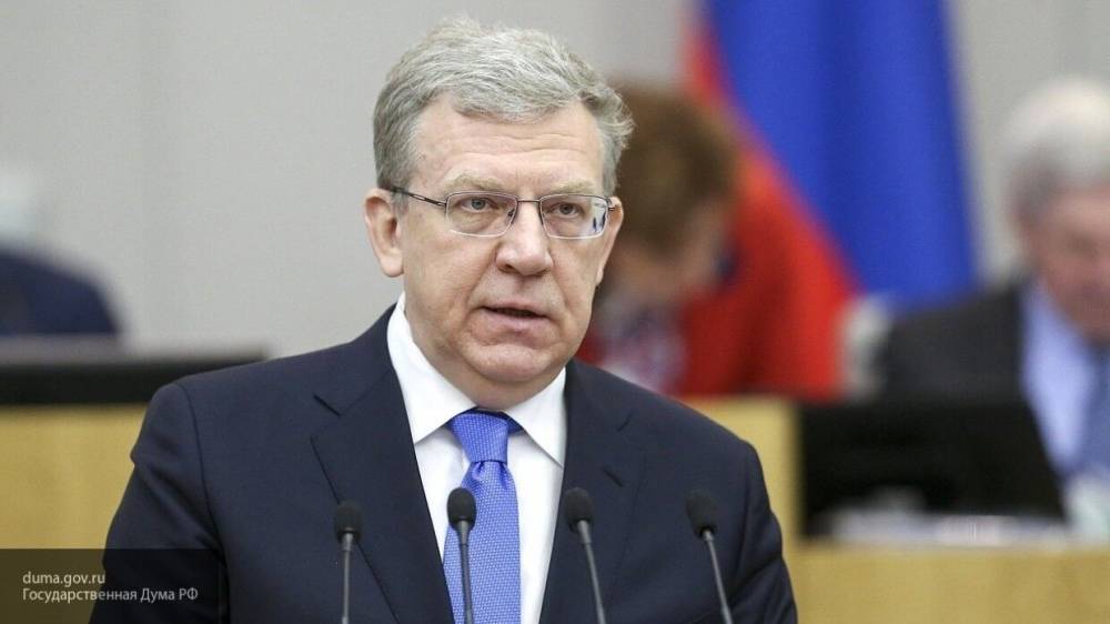 Алексей Кудрин - Кудрин заявил, что экономика России восстановится после мирового кризиса - politexpert.net - Россия