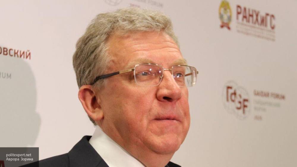 Алексей Кудрин - Кудрин дал прогноз российской экономике на послекризисный период - polit.info - Россия
