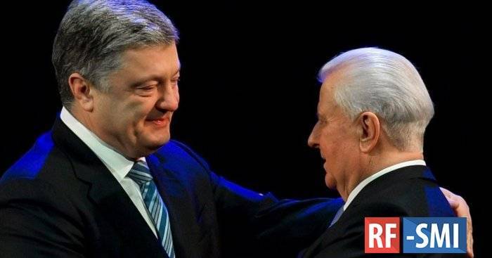 Петр Порошенко - Леонид Кравчук - Первый президент Украины рассказал, кто виноват во всех проблемах страны - rf-smi.ru - Россия - Украина