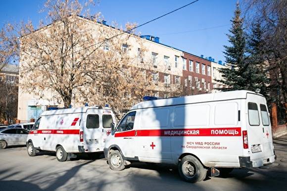 В Свердловской области подтверждено еще 59 случаев коронавируса - znak.com - Мурманск - Свердловская обл. - Красноуфимск