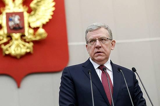 Алексей Кудрин - Кудрин рассказал, какие отрасли ждёт «взрывной скачок развития» после пандемии - pnp.ru - Россия
