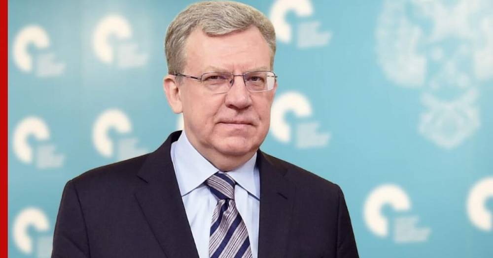 Алексей Кудрин - Кудрин спрогнозировал восстановление экономики России - profile.ru - Россия