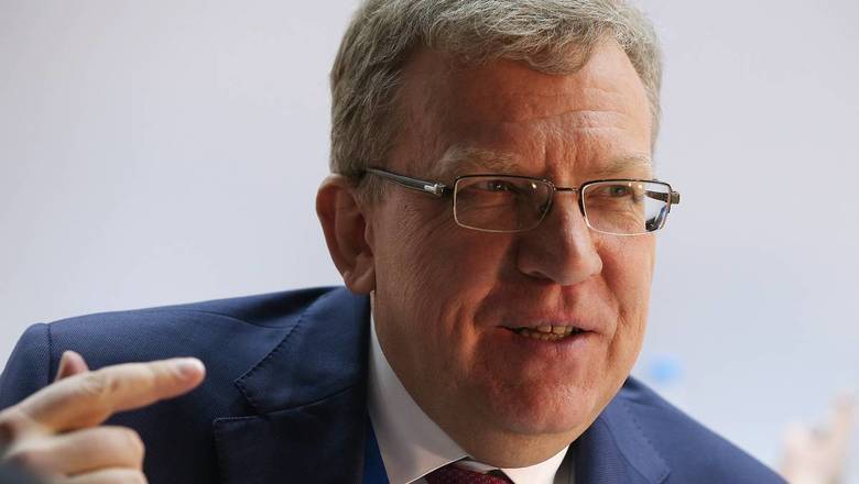 Алексей Кудрин - Кудрин спрогнозировал спад ВВП в России до 8% - newizv.ru - Россия