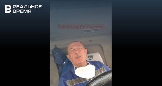 Водитель «скорой» рассказал о работе с зараженными коронавирусом: «Сказали, что мы не в зоне риска» - realnoevremya.ru - Белгородская обл.