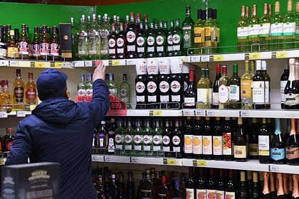 В российском регионе запретили продажу алкоголя на майские праздники - lenta.ru - Россия - Красноярский край - Башкирия - Кемеровская обл. - респ. Саха - Карелия - Курганская обл. - Пермский край
