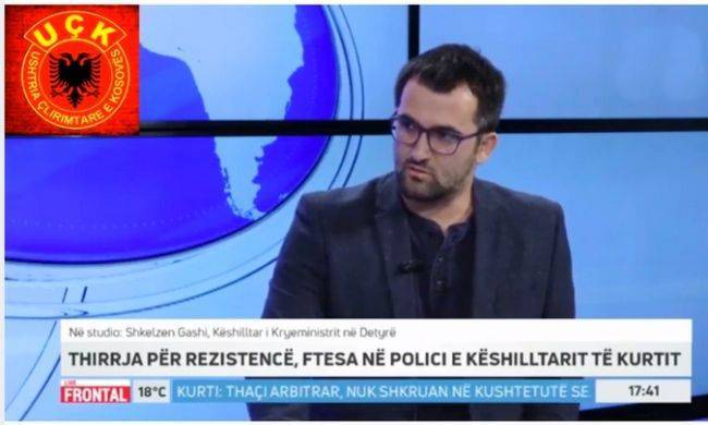 Альбин Курти - Советник косовского «премьера» признал преступления в отношении сербов - eadaily.com - Косово