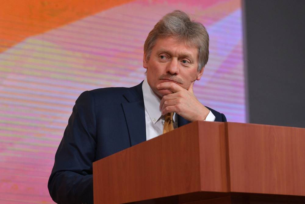 Сергей Шойгу - Дмитрий Песков - Песков прокомментировал мозаику в храме Минобороны с изображением Путина - vm.ru - Россия