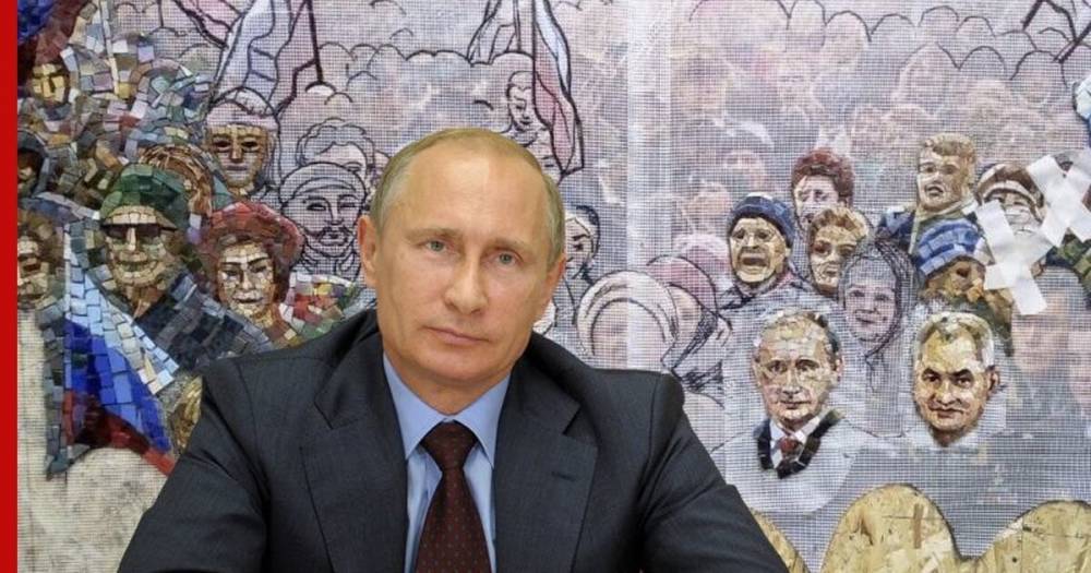 Владимир Путин - Дмитрий Песков - Путин высказал мнение о «президентской» мозаике в главном храме Минобороны - profile.ru - Россия - Ленинградская обл.