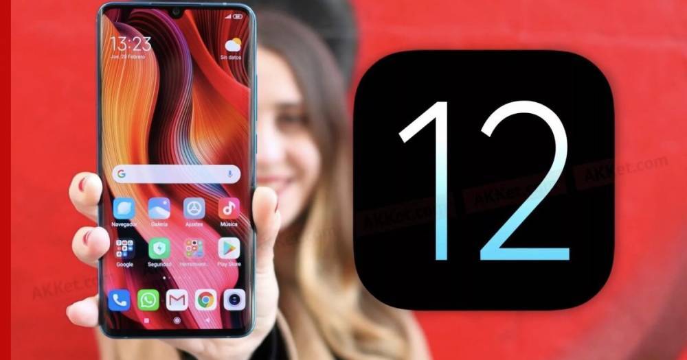 Стали известны три ключевых изменения в новой прошивке Xiaomi - profile.ru