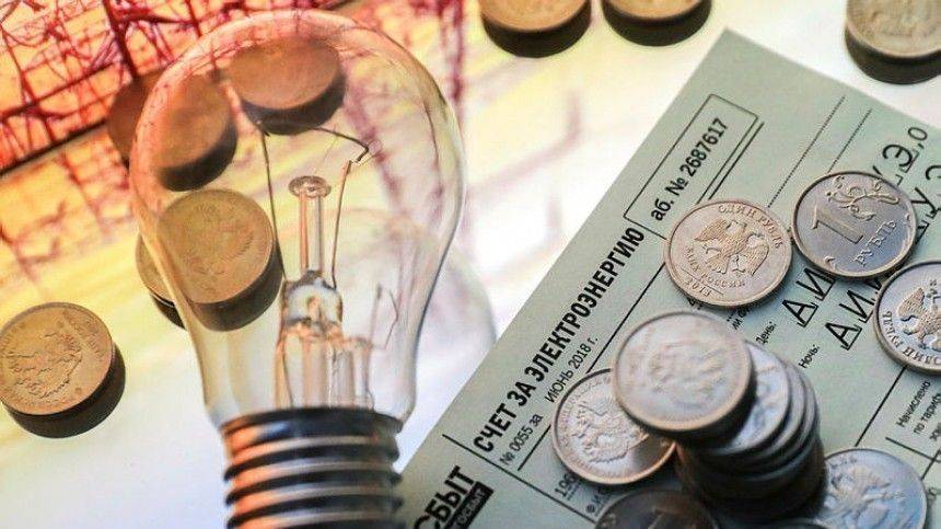 Какие отсрочки по ЖКХ и кредитам предусмотрены для россиян из-за коронавируса - 5-tv.ru