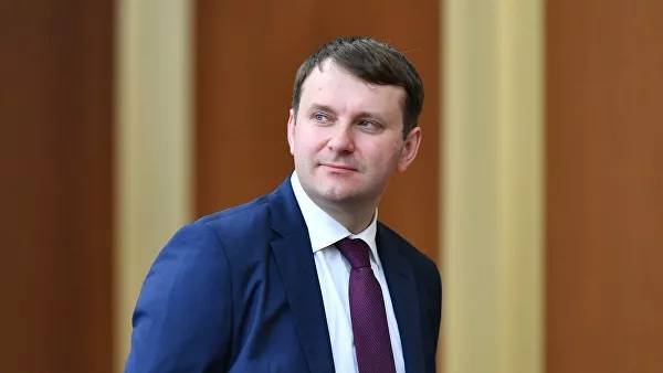 Максим Орешкин - Орешкин предрек замедление глобализации после пандемии коронавируса - newtvnews.ru - Россия