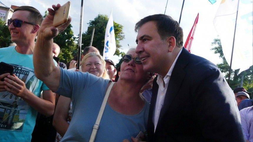 Михаил Саакашвили - Михомайдан: зачем снова на Украине всплыл «пророк» и «спаситель» Саакашвили - 5-tv.ru - Украина - Грузия - Одесса