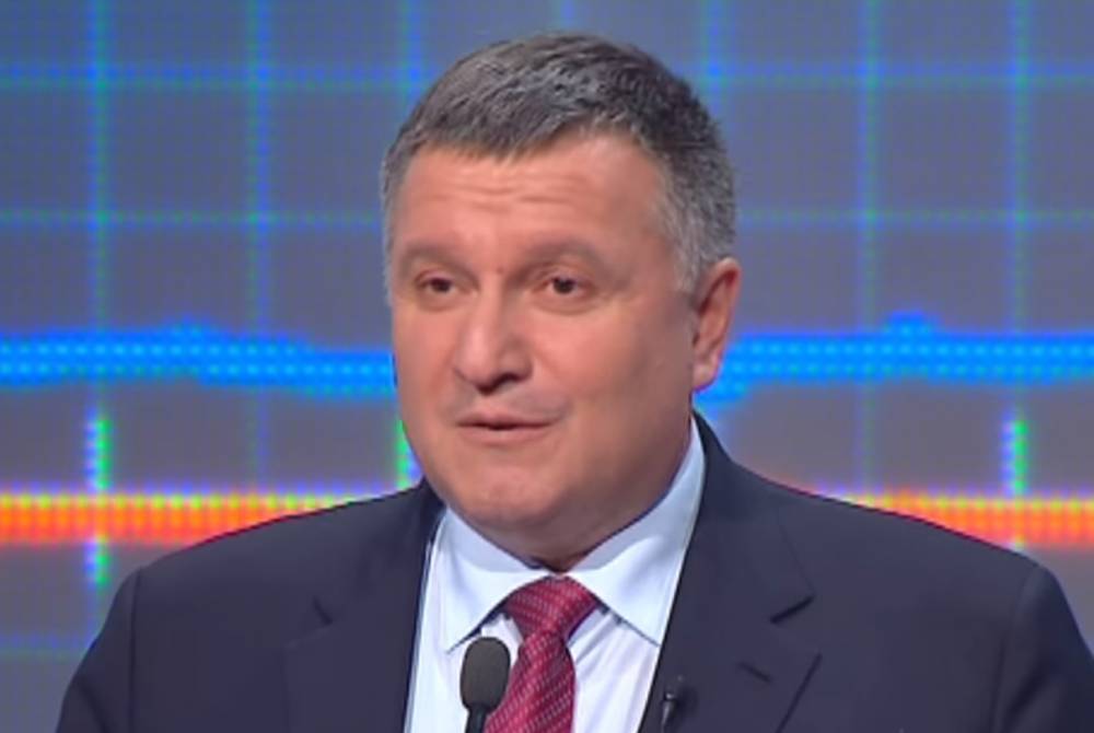 Владимир Зеленский - Арсен Аваков - Пожары в Чернобыльской зоне отчуждения полностью потушили - vm.ru - Украина