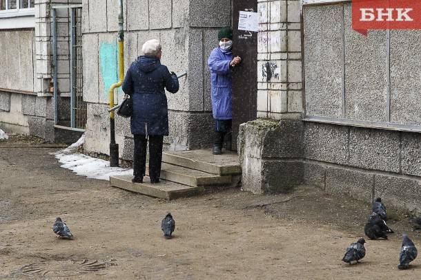 Виктор Бобыря - Итоги недели на БНК: дистанционные перегрузки школьников, послабления для предпринимателей, охотников и дачников - bnkomi.ru