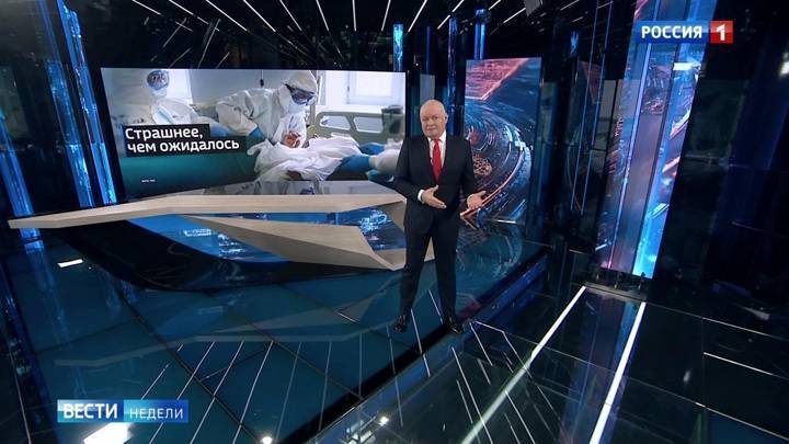 Стоит настраиваться на продолжение самоизоляции - vesti.ru - Россия