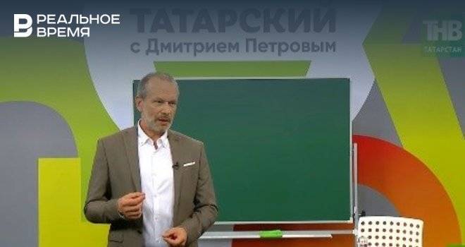 Дмитрий Петров - Лингвист Дмитрий Петров: «Исчезновение грозит любому языку» - realnoevremya.ru - Россия - Ирландия