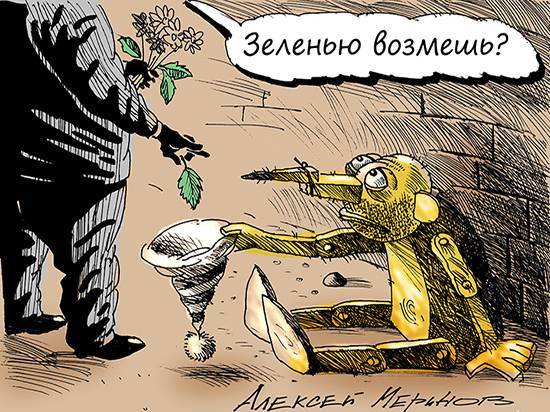 Алексей Меринов - Безумное гадание на ВВП: почему страшным прогнозам не стоит верить - newtvnews.ru - Россия