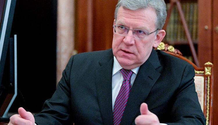 Алексей Кудрин - Кудрин пообещал спад российской экономики на 7-8% в текущем году - newtvnews.ru - Россия