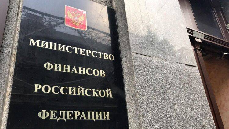 Антон Силуанов - Минфин РФ намерен поддерживать россиян на протяжении всего срока эпидемии - polit.info - Россия