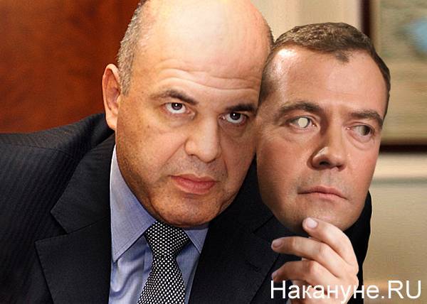Владимир Путин - Дмитрий Медведев - Михаил Мишустин - Опрос: около четверти россиян не доверяют Мишустину - nakanune.ru - Россия