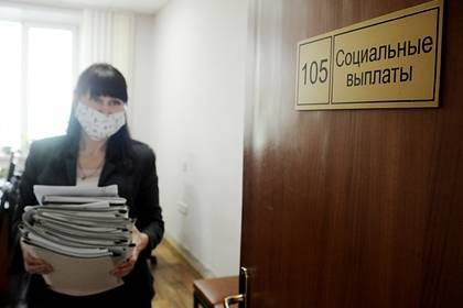 Россиянам предсказали многократный рост безработицы из-за коронавируса - lenta.ru - Россия
