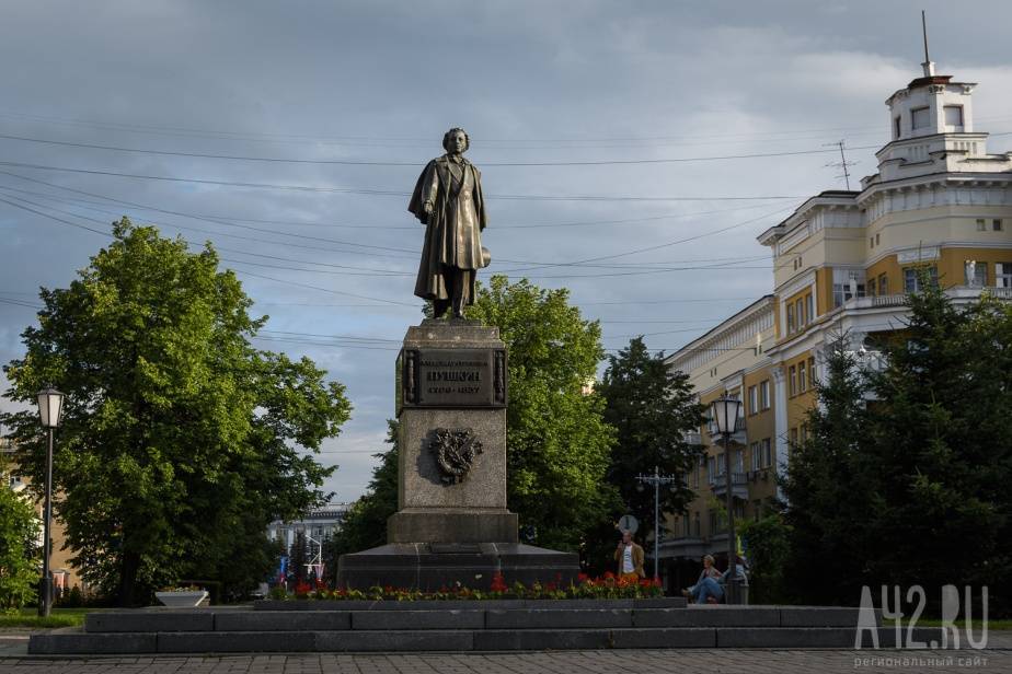 Власти Кемерова расширили список запрещённых для посещения территорий - gazeta.a42.ru - Кемерово