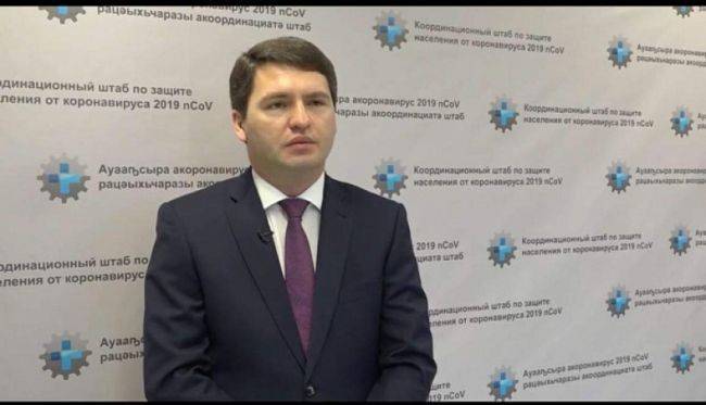Абхазии придется оптимизировать бюджет на всех направлениях - eadaily.com - Апсны