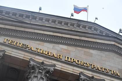 Россия отказалась платить миллионы рублей беглому фигуранту дела Шакро Молодого - lenta.ru - Москва - Россия - Англия - Лондон