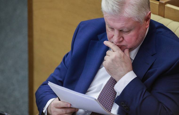 Миронов предложил банкам признать ситуацию с коронавирусом форс-мажором - news.ru - Москва