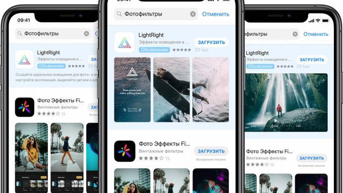 Российские пользователи iPhone с 4 мая увидят рекламу при поиске приложений - piter.tv - Россия