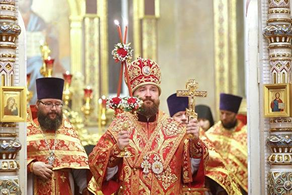 Челябинского митрополита Григория и клириков госпитализировали с подозрением на COVID-19 - znak.com - Челябинская обл. - Челябинск