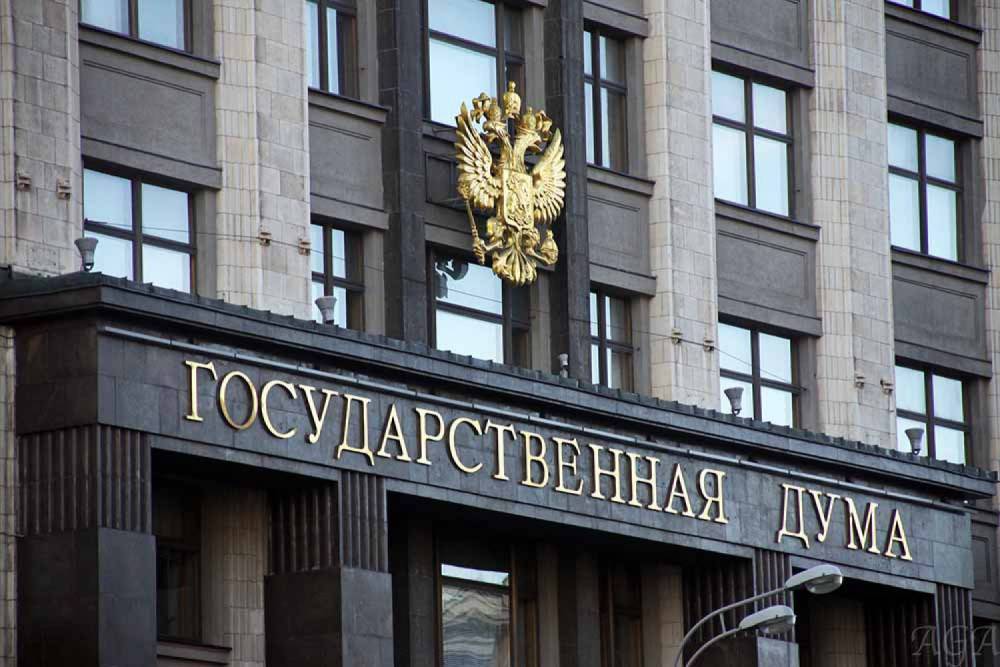 Ярослав Нилов - В Госдуме раскритиковали идею переноса майских праздников из-за самоизоляции - newsland.com - Россия