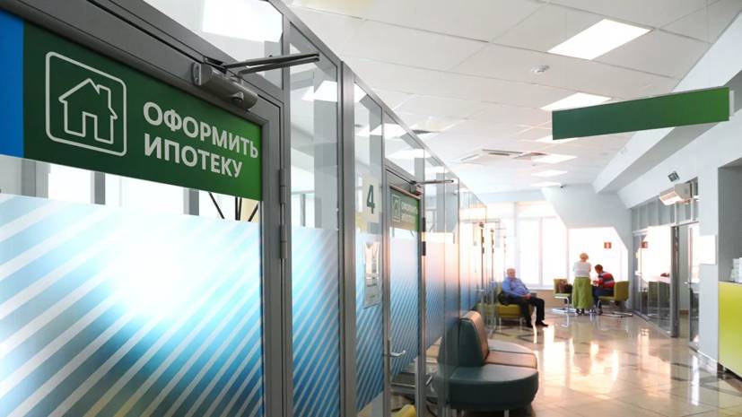 Владимир Путин - Михаил Мишустин - В России снизят первоначальный взнос по ипотеке для семей с детьми - russian.rt.com - Москва - Россия - Ленинградская обл. - Санкт-Петербург - Московская обл. - Ивановская обл.