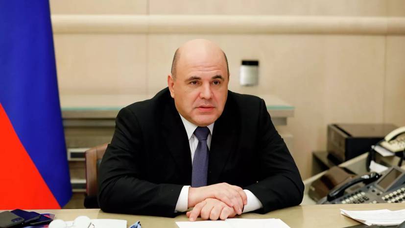 Михаил Мишустин - Максим Решетников - Мишустин заявил о подготовке третьего пакета мер поддержки экономики - russian.rt.com - Россия