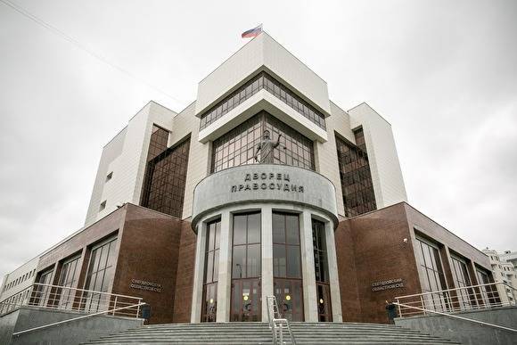 Прокуратура обжаловала решение Туринского суда вернуть ей дело главы местного ОМВД - znak.com - Россия - Туринск